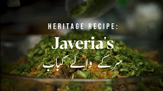 How To Make Sirkay Walay Kabab | Quick Easy Heritage Recipe | Mashion