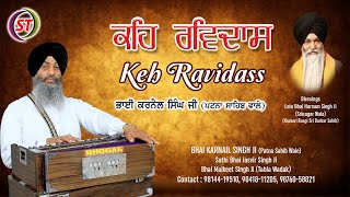 Keh ravidass