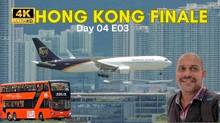 Exploring Hong Kong International Airport | Hong kong Airport | airport exploring