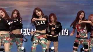131130 SNSD 少女时代 TGC Blade & Soul Theme Song Find Your Soul