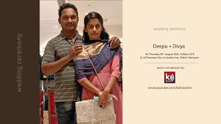 Deepu + Divya | Wedding Ceremony | 05th Aug 2021 | Kahalam Networks #2869