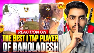 Reaction On The Best One Tap Esports Player Of Bangladesh🇧🇩🔥