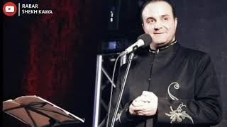 Sina sarlak - Zibaye khabalood -Kurdish subtitle
