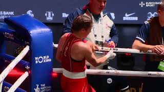 World Boxing Championships: Win for Grainne Walsh