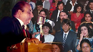 आंसुओं की बौछार करने वाला रफ़ी साहब का Live Song of Mohammed Rafi Sahab