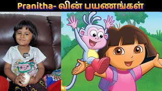 😍 Pranitha - வின் பயணங்கள் #trending #funny #comedy #shorts  @SonAndDadOfficial