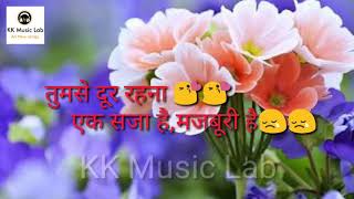 Sawan Aaya Hai Female Unplugged lyrical Part 3 Beautiful whatsapp status songs by KK Music Lab.