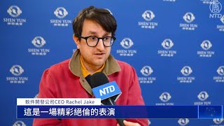 Rachel Jake & Steven Goldberg on Shen Yun | TrueAnon