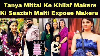 Bigg Boss 19: Tanya Mittal Ke Khilaf Makers Ki Saazish-Malti Ne Kholi Pol.#tanyamittal#maltichahar 