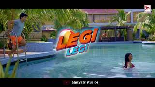 LEGI LEGI Official Teaser II Gayatri Studios