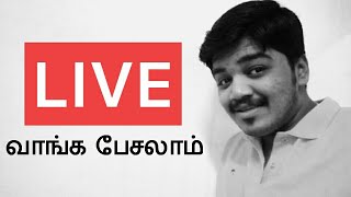 Live Saturday Q&A with Wisdom Technical...