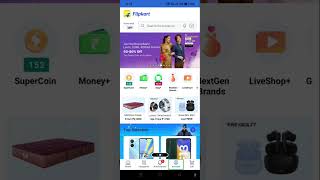 how to use Flipkart with TalkBack Bengali 2023