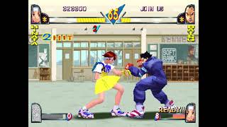 Rival Schools Gameplay - PS1 WIP Core (11/28 Build) -  MiSTer FPGA