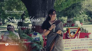 Saagar Kinare | Anshula | live performance | Saagar (1985)| Kishore Kumar