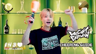 JAY 김진환 - 'We Can't Explain' 응원법 (Cheering Guide)