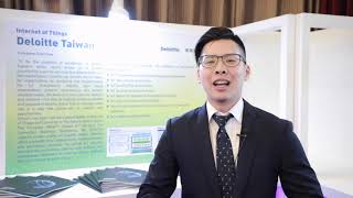 APEC  O2O Summit exhitbiters-- Deloitte Taiwan(勤業眾信)