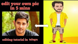 Cartoon pic tutorial,pics art,in telugu
