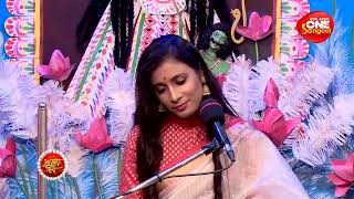 Pujor gan ll Bangla gan ll One sangeet ll Somashree Das
