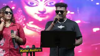 எல்லாம் வல்ல தாயே Ellam Valla thaaye Song