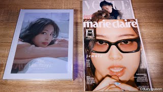 That's one BIG Photobook (Yes, I am Tzuyu photobook unboxing)