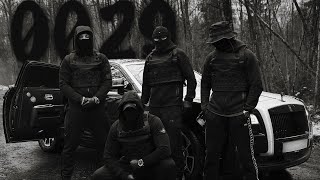 0029 - SI SI [Official Audio]