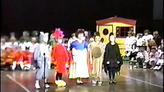 Travis Williams First Grade Play