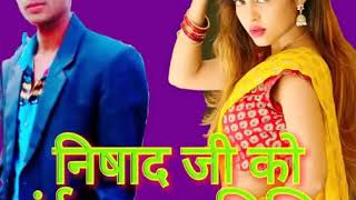राघवेंद्र भाई