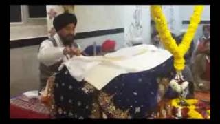 HUKAM NAMA