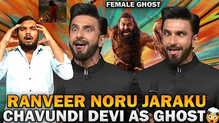 RanveerSingh Kantara Controversy | Kantara | Spirit | NtrNeel | Sandeepreddyvanga | Devara2 |