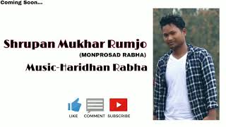SHRUPAN MUKHAR RUMJO (INSTRUMENTAL) MONPROSAD RABHA
