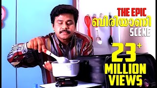 മലയാള സിനിമയിലെ THE EPIC ബിരിയാണി സീൻ | Mister Butler Movie Scene