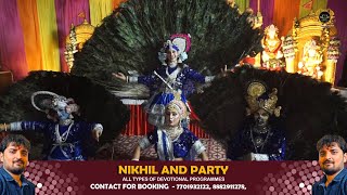 Radha Krishna And Sudama Ji Ki Jhanki | Nikhil And Party | HARNICK EVENTS