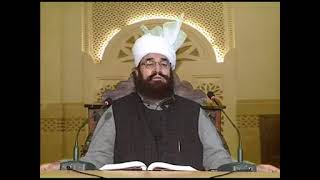 Tafseer Surah TaHa Aya 12 to 24 اکرم التفاسیر by Ameer Muhammad Akram Awan