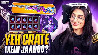 50000 UC CRATE OPENING 🔥😲