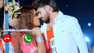 नीचे वाला फलवा ringtone video //ashish yadav love ringtone video #bhojpuriringtone #loveringtone #yt