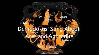 Demodokus' Song About Ares and Aphrodite
