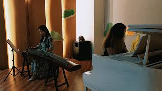 Guzheng - piano : Tune of rainbow cloud, Kristina Fedorniak & Liu Runzhi