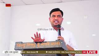 SDM प्रियंका बिश्नोई को अभी तक न्याय नहीं मिला.? !! खुला अधिवेशन  मुकाम मेला !!  !!  मुकाम नोखा