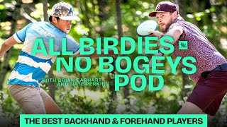 Brian and Perks Rank Their Top MPO Throwers of 2025 | All Birdies No Bogeys Podcast