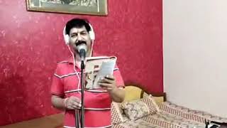 Kirtan ki Raat by Manoj Pandey