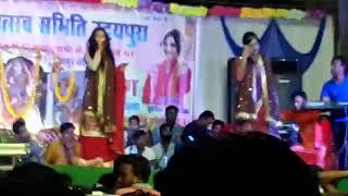 Riza Khan,Bali Thakre || Live Stage Jagran Show 2019 ||