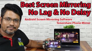 Advanced Screen Mirroring Tool | Screen Mirroring Android To PC By 🔥Tenorshare Phone Mirror