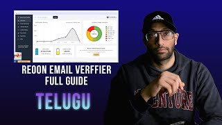 How to Use Reoon Email Verifier | Step-by-Step Guide in Telugu #reoon #emailverification