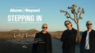 Stepping In: The Making of ‘Bigger Than All Of Us’ | Official Trailer