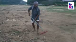 ജനലക്ഷങ്ങൾ കയറി ഇറങ്ങിയ സ്ഥലം