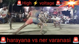 Hariblmapur kabaddi (semifinal) (harayana vs ner varanasi)