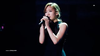 태연 TAEYEON - 사랑해요 (Live @ athena concert)