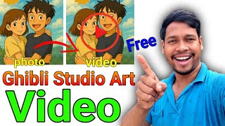 Kaise Banaye Ghibli Studio Art Photo aur Animation Video ChatGPT aur AI Se – Aasan Tarike Se
