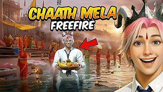 Chath Mela In 😍 Free Fire Craftland Map Code | VIP GAMERS #chathpuja #freefire #craftland