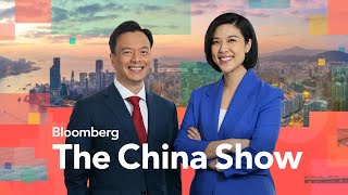 China’s Economy Surprises With Rebound | The China Show 3/16/2026